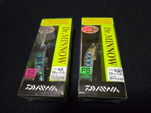 Daiwa minnow fs set - s,